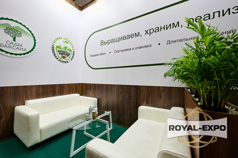 Стенд компании "КАЗАЧИЙ ХУТОР" 7